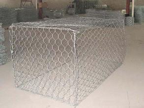 Galv. Gabion