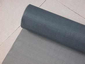 Fiberglass Window Screen