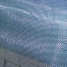 Galv. Steel Wire Screen