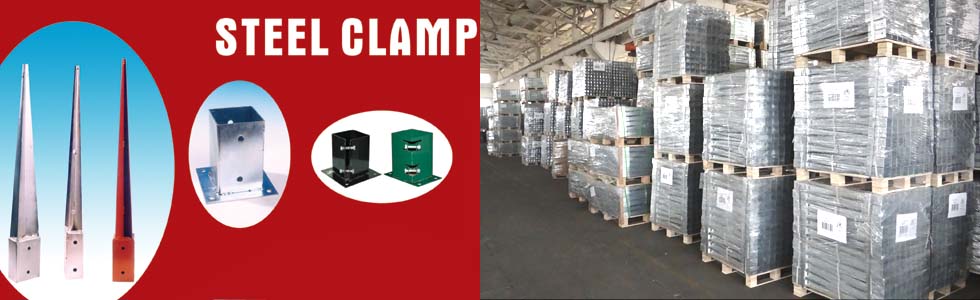 Steel Clamp